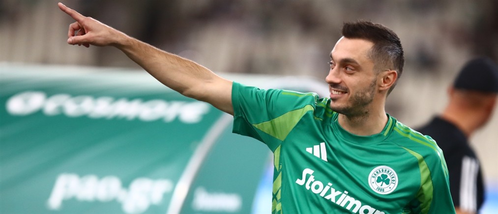 Στην Τούμπα χωρίς Κώτσιρα και Τσέριν ο Παναθηναϊκός