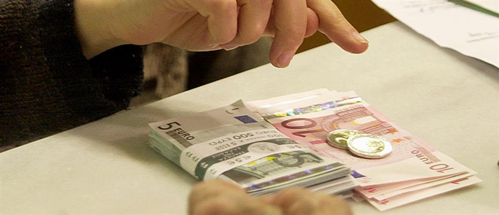 Επιλύθηκε το πρόβλημα που αντιμετώπισε ο τεχνικός σύμβουλος του ΟΠΕΚΕΠΕ - Οι πληρωμές γίνονται κανονικά