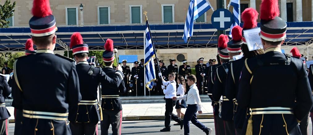 28η Οκτωβρίου: Η μαθητική παρέλαση στην Αθήνα (εικόνες)
