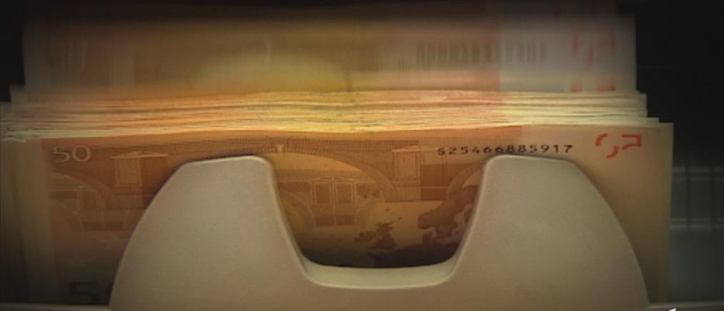 Φοροδιαφυγή: Το μαύρο χρήμα ζει και βασιλεύει