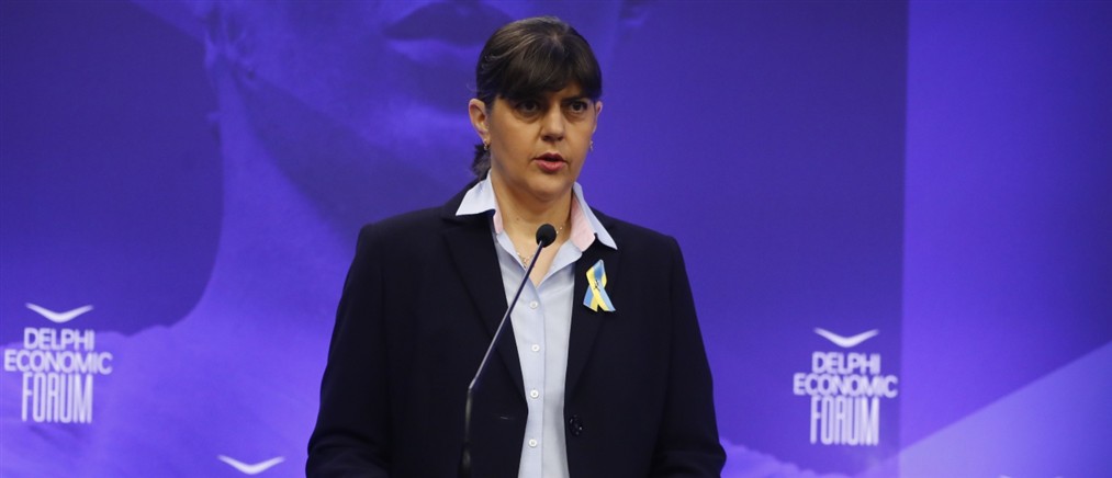 "Απαράδεκτη" η προσφυγή που είχε καταθέσει  η Λάουρα Κοβέσι - Απορρίφθηκε από τον Άρειο Πάγο