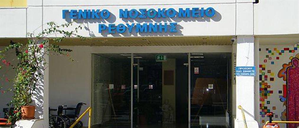 Ρέθυμνο: Η κατανάλωση αλκοόλ από ανήλικους γίνεται μάστιγα - 15χρονος πήγε στο νοσοκομείο μέρα – μεσημέρι 