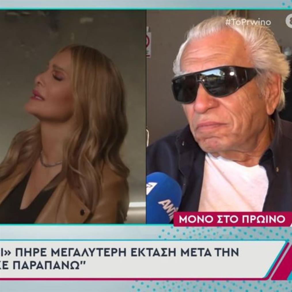 Τάσος Μπουγάς: Απαντά για το "Φεγγάρι" & την Νατάσα Θεοδωρίδου - "Το τι μπορεί να λέει η κυρία αυτή, δεν το ξέρω"