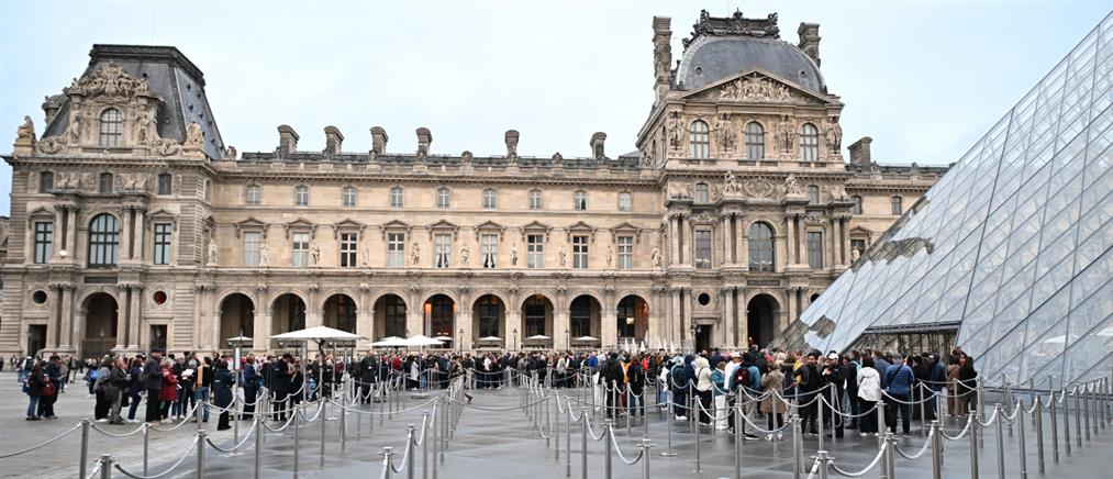 Γαλλία: Ξανάνοιξε το Μουσείο του Λούβρου αφού ψηφίστηκε ο τερματισμός των απεργιακών κινητοποιήσεων