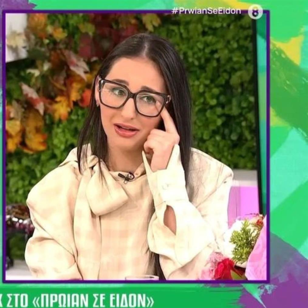 Klavdia: Η on air συγκίνηση στην πρώτη της συνέντευξη μετά την Eurovision με τα λόγια της Μαρίζα Κωχ