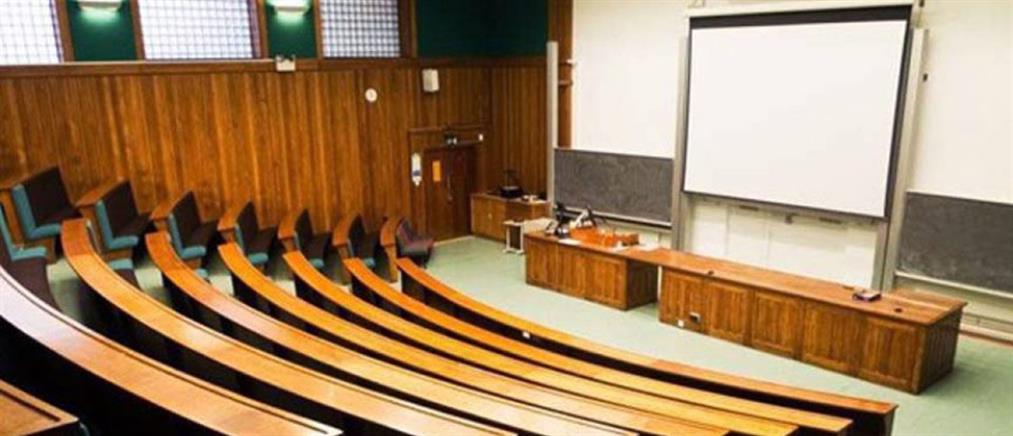 Ξεκίνησε η υποβολή αιτήσεων για μεταγραφές φοιτητών