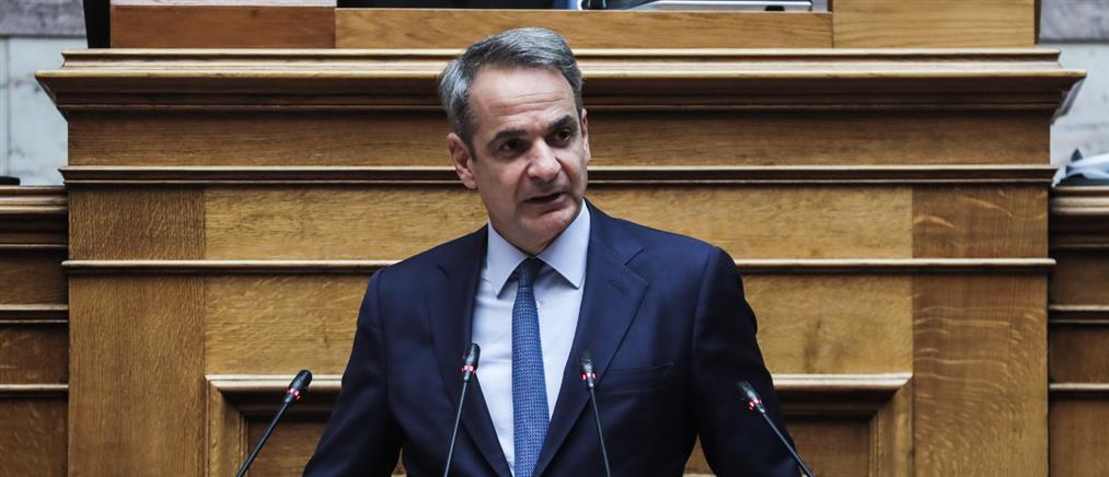 Στην Ιερουσαλήμ τη Δευτέρα ο Κυριάκος Μητσοτάκης - Θα συναντηθεί  με Νετανιάχου και Αμπάς