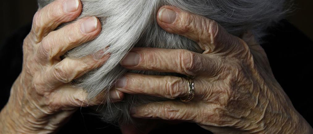 Παγκόσμια Ημέρα Τρίτης Ηλικίας: “Υγιής Γήρανση” από τον Ελληνικό Ερυθρό Σταυρό (εικόνες)