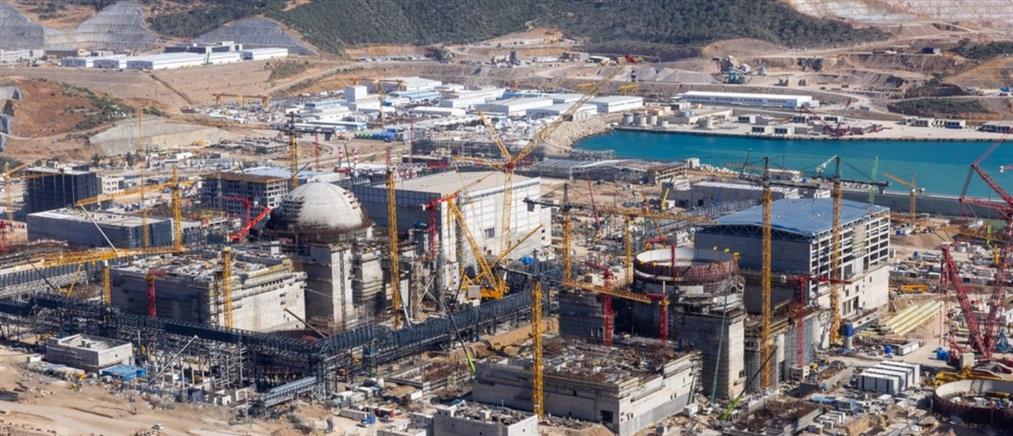 Τουρκία: Έτοιμος τους επόμενους μήνες ο πρώτος αντιδραστήρας στο Ακούγιου