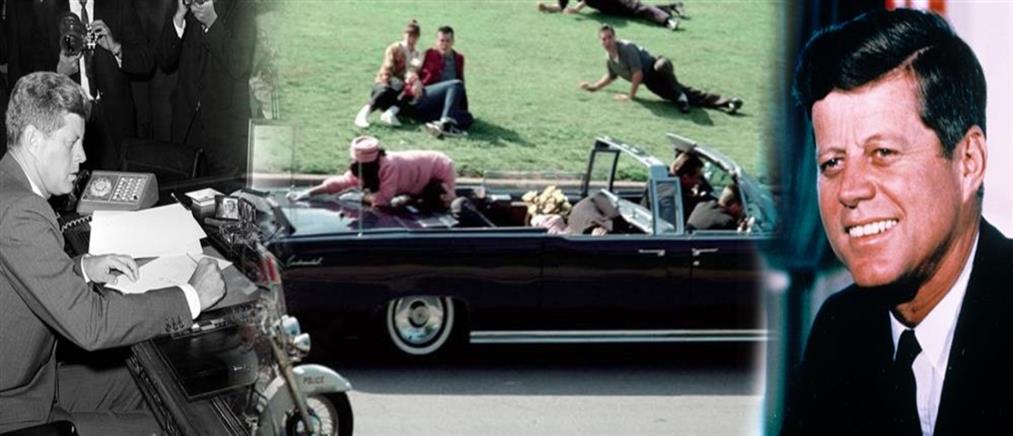 Δολοφονία Κένεντι: Ποιος σκότωσε τον JFK;