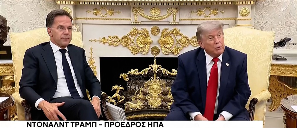 Τα "δώρα" των ΗΠΑ στον Ερντογάν: F-35 και κινητήρες για τα μαχητικά ΚΑΑΝ στην ατζέντα του Τραμπ