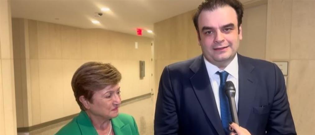 Πιερρακάκης: Η Ελλάδα αποτελεί ελκυστικό επενδυτικό προορισμό και πυλώνα πολιτικής, δημοσιονομικής και περιφερειακής σταθερότητας.