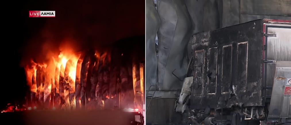 Λαμία - Φωτιά σε εργοστάσιο: Αυτοψία από κλιμάκιο του ΕΦΕΤ στο σημείο