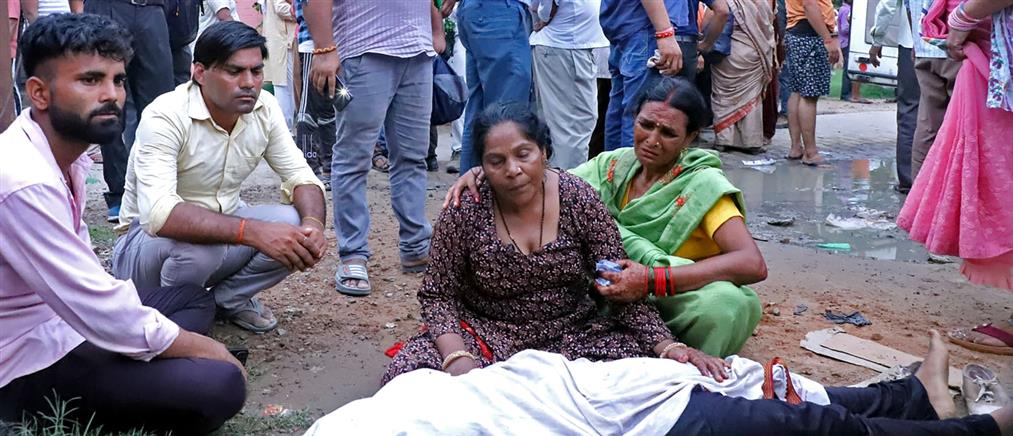 Ινδία - Πολύνεκρο ποδοπάτημα: Αυτόπτες μάρτυρες περιγράφουν το “χάος” που επικράτησε (εικόνες)