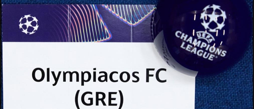 Προπονητής Αϊντχόφεν: Aν δεν μπορείτε να είστε στο γήπεδο με τον Ολυμπιακό, ανοίξτε την τηλεόραση