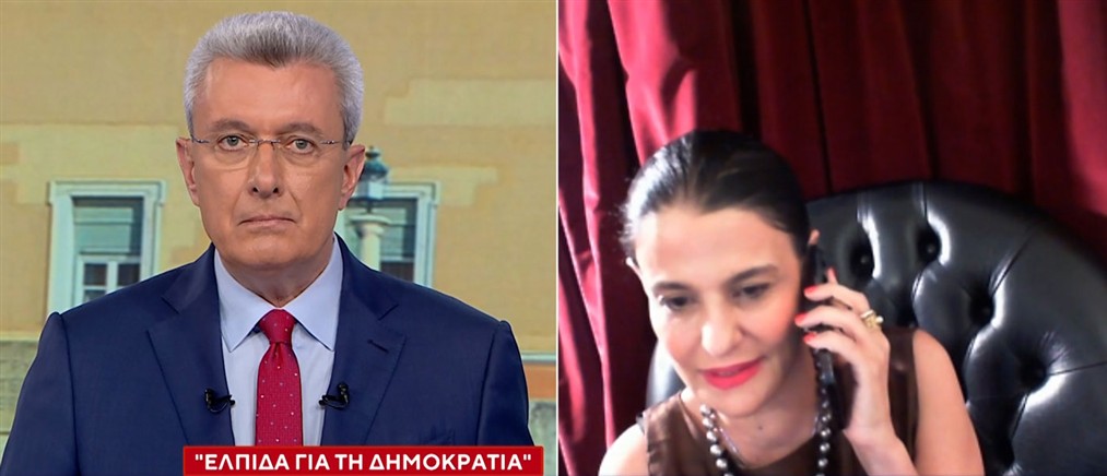 H συνεργάτιδα της Μαρίας Καρυστιανού, η δικηγόρος Μαρία Γρατσία, μιλά στον ΑΝΤ1 για τις αποχωρήσεις από το κίνημα