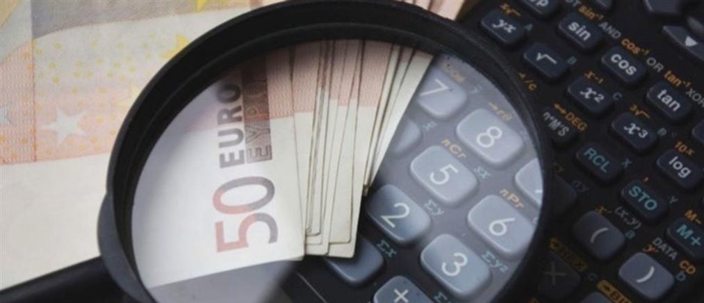 Πότε θα καταβληθούν οι συντάξεις Ιουνίου