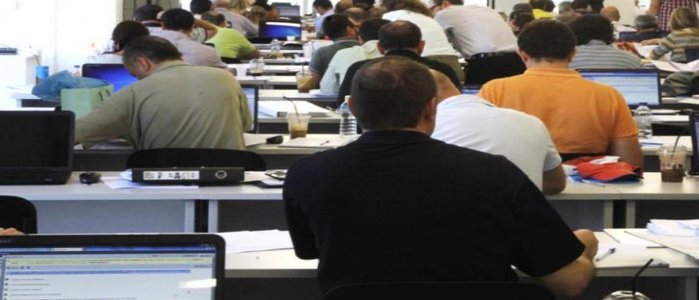 Δημόσιοι Υπάλληλοι: Σε 11 χρόνια έχασαν το 40% του μισθού τους