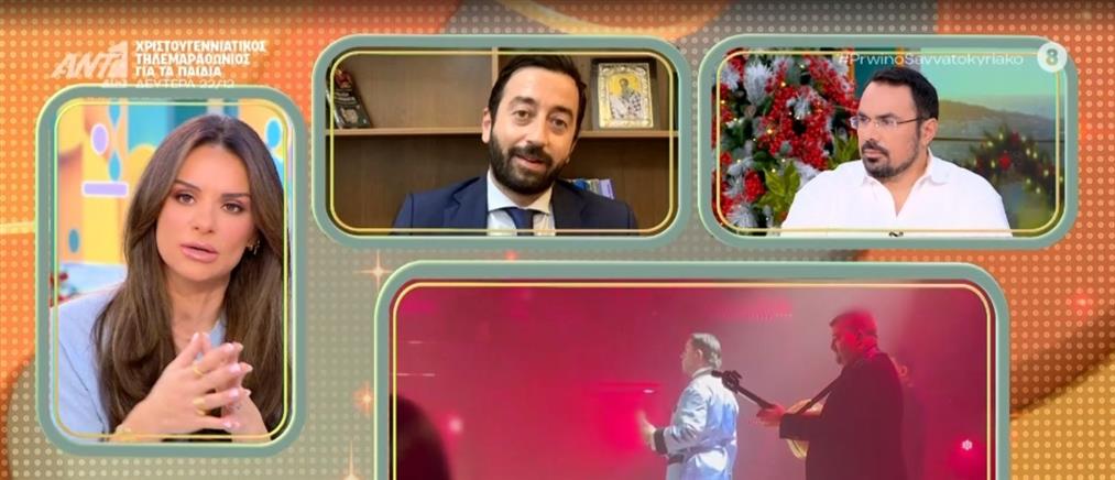 Παπαϊωαννίδης, συνήγορος του 21χρονου στο Πρωινό Σαββατοκύριακο: Έχει απόλυτη εμπιστοσύνη στην ελληνική δικαιοσύνη