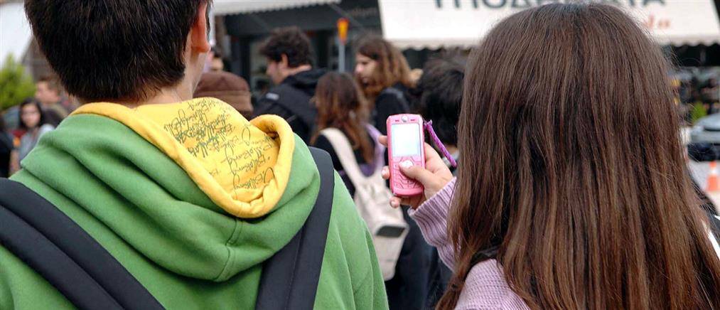 Αυστραλία: Διαφημιστική εκστρατεία για την αύξηση της κατώτατης ηλικίας στα μέσα κοινωνικής δικτύωσης