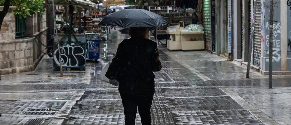 Έκτακτο Δελτίο Επιδείνωσης Καιρού: Ισχυρές βροχές και καταιγίδες από αύριο - Σε ποιες περιοχές θα εκδηλωθούν