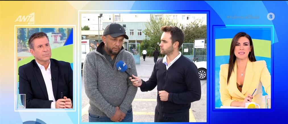 Ρούτσι: Η απεργία πείνας ήταν απαίτηση να μάθω από τι πέθανε το παιδί μου