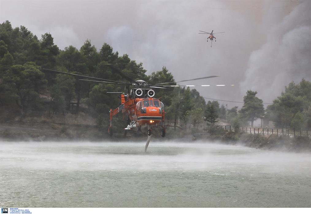 φωτιά - πυρκαγιά - εναέρια μέσα πυρόσβεσης - αεροπλάνα - ελικόπτερα