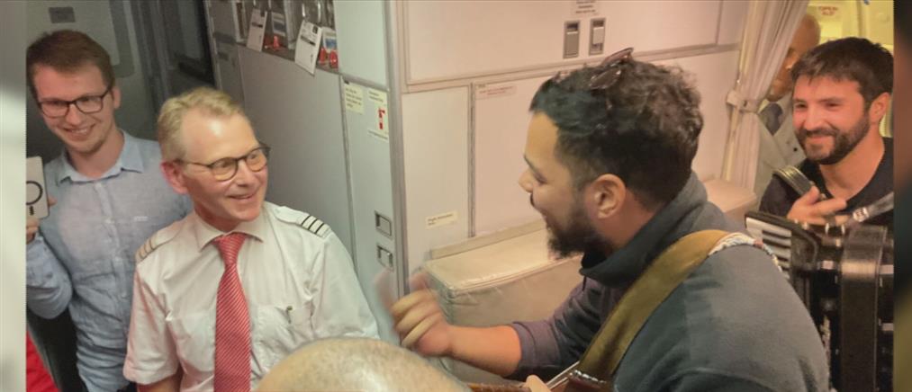 Αντίο αλά Ελληνικά σε αυστριακό Κυβερνήτη αεροσκάφους