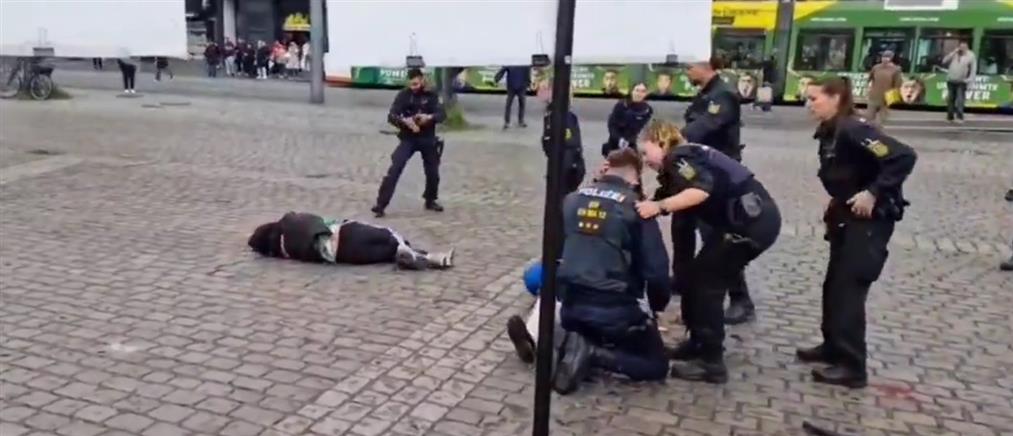 Γερμανία: Επίθεση με μαχαίρι κατά ακροδεξιού πολιτικού (βίντεο)