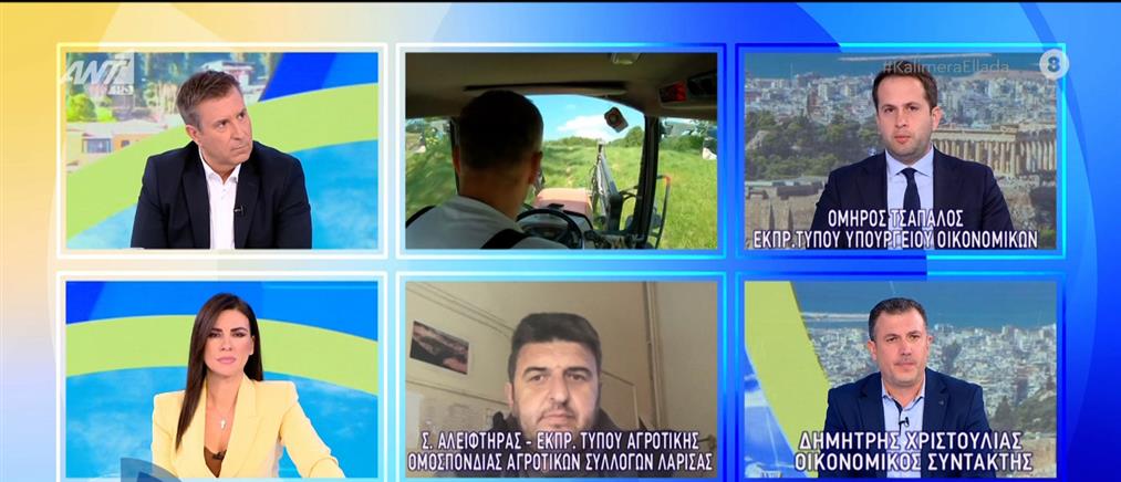 ΟΠΕΚΕΠΕ: Ετοιμάζονται να βγουν στους δρόμους οι αγρότες (βίντεο)