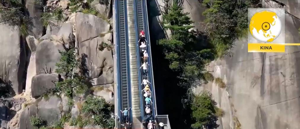 Κίνα: Η μεγαλύτερη κυλιόμενη σκάλα στον κόσμο (βίντεο)