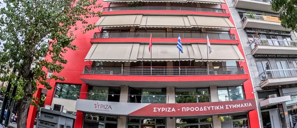 ΣΥΡΙΖΑ: Νέα συνεδρίαση της Πολιτικής Γραμματείας