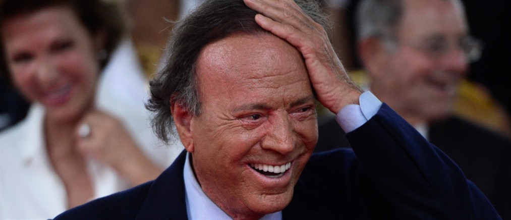 Ισπανία – Χούλιο Ιγκλέσιας: Στο αρχείο οι καταγγελίες σε βάρος του