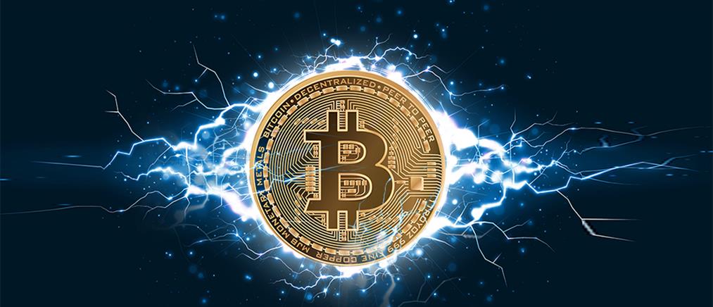 Bitcoin: Κατέγραψε νέο ιστορικό υψηλό
