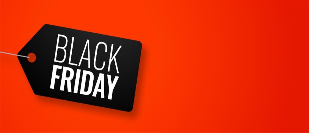 Black Friday - ΕΣΕΕ: Πώς κινήθηκαν οι εμπορικές επιχειρήσεις