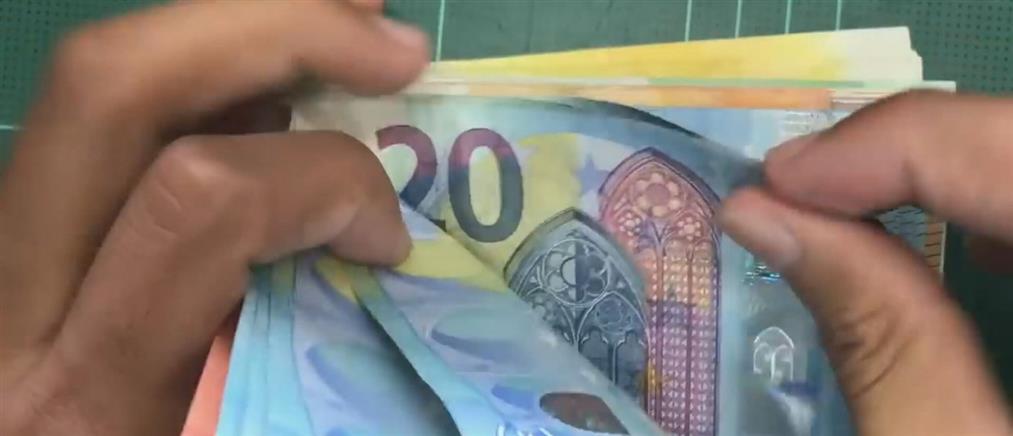 Μεγάλη διαφορά στις συντάξεις δημοσίου – ιδιωτικού τομέα - "Ψαλίδα" έως και 500 ευρώ