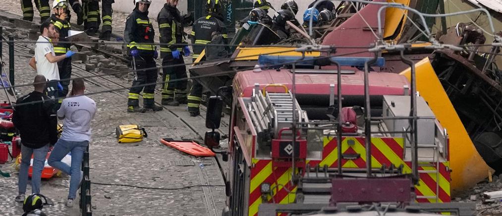 Πορτογαλία: Εθνικό πένθος μετά τον φονικό εκτροχιασμό τελεφερίκ στη Λισαβόνα
