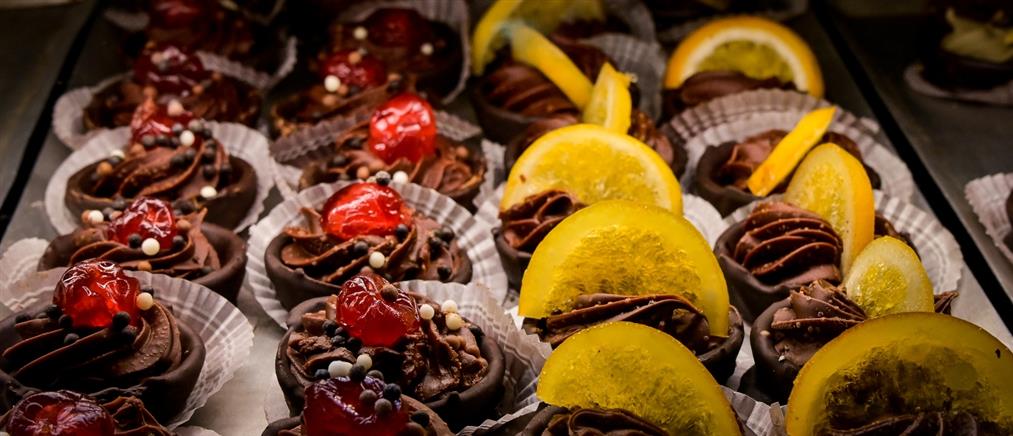 Εορτολόγιο: Ποιοι γιορτάζουν σήμερα 16 Δεκεμβρίου