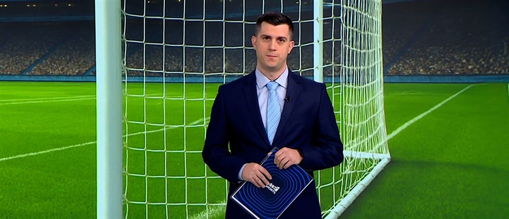 ΑΝΤ1 Sports: Σπουδαία βραδιά για το ελληνικό ποδόσφαιρο