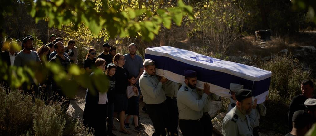 Το Ισραήλ παρέλαβε τη σορό ενός ομήρου από τη Γάζα