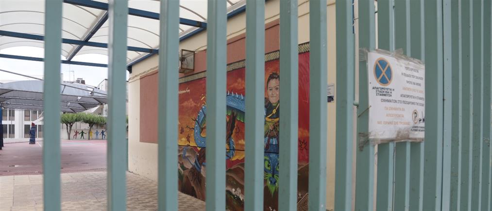 Σέρρες: Έπεσαν σοβάδες σε αίθουσα δημοτικού σχολείου 