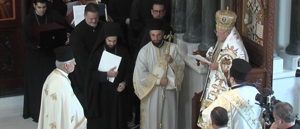 ΗΠΑ: Ο Οικουμενικός Πατριάρχης στον Ιερό Ναό Κοιμήσεως της Θεοτόκου