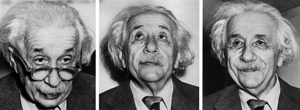 Άλμπερτ Αϊνστάιν: Ο θεμελιωτής της Θεωρίας της Σχετικότητας