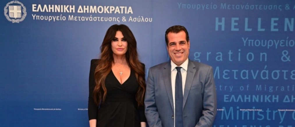 Συνάντηση Πλεύρη - Γκίλφοϊλ