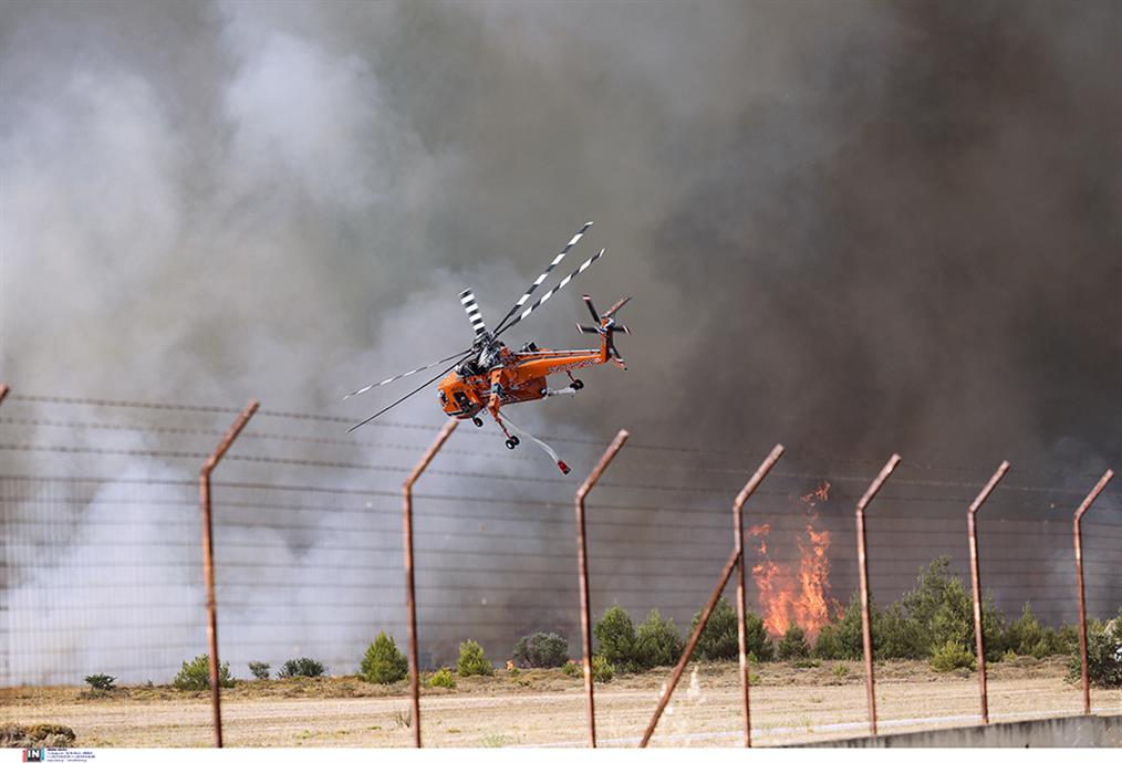 φωτιά - πυρκαγιά - εναέρια μέσα πυρόσβεσης - αεροπλάνα - ελικόπτερα