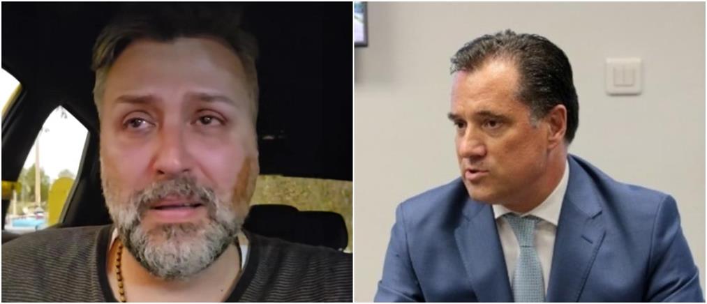 Καλλιάνος: Η καταγγελία για την περιπέτεια υγείας του πατέρα του και η απάντηση Γεωργιάδη (βίντεο)