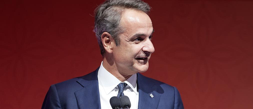 Στη Λευκωσία σήμερα ο Κυριάκος Μητσοτάκης για το ετήσιο μνημόσυνο του Γλαύκου Κληρίδη