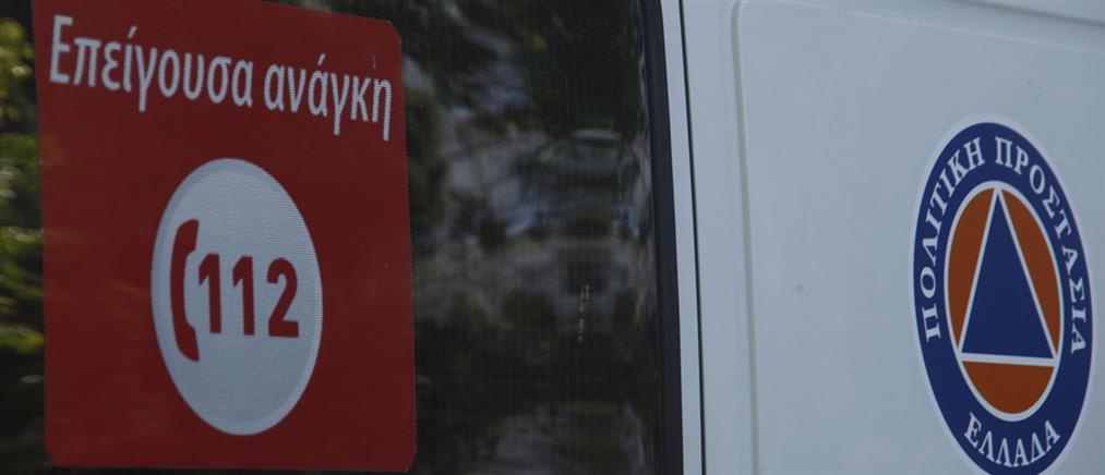 Πάτρα: Μήνυμα 112 σε κατοίκους λόγω φωτιάς σε εργοστάσιο