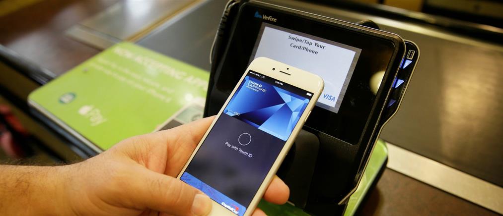 IRIS: Παράταση για την υποχρεωτική ένταξη στις επιχειρήσεις