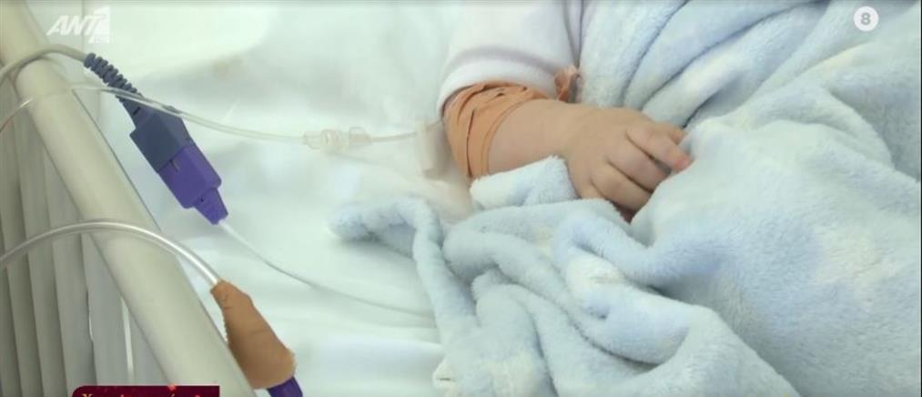 Ο Τηλεμαραθώνιος του ΑΝΤ1 στηρίζει το σωματείο Δεσμός